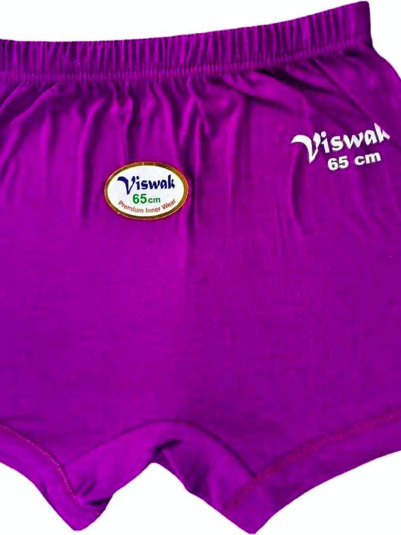 Kids' Cotton Drawer — Viswak JDR 206